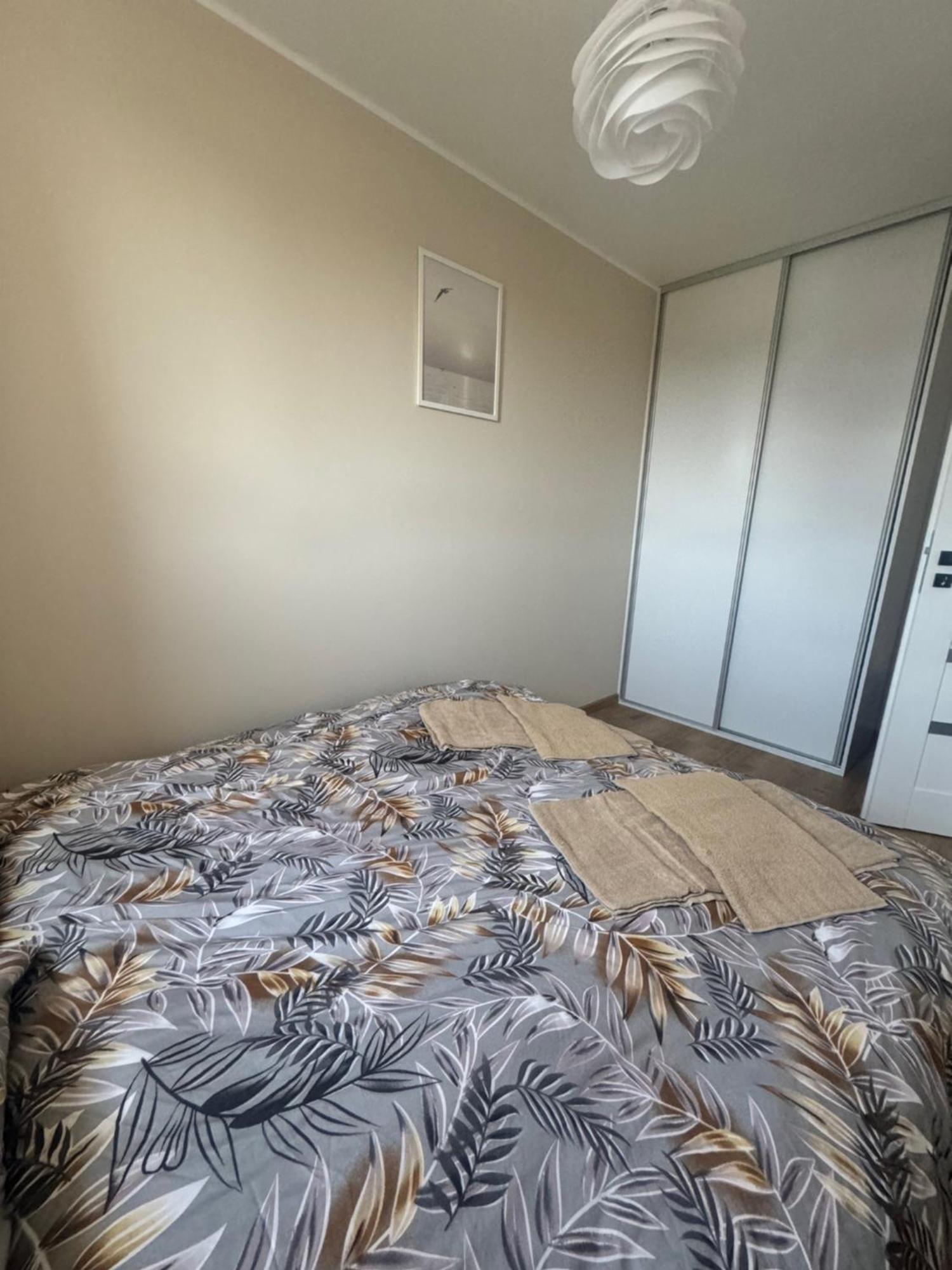 Apartamenty Raj Przy Onkologii 2 Бидгощ Екстер'єр фото